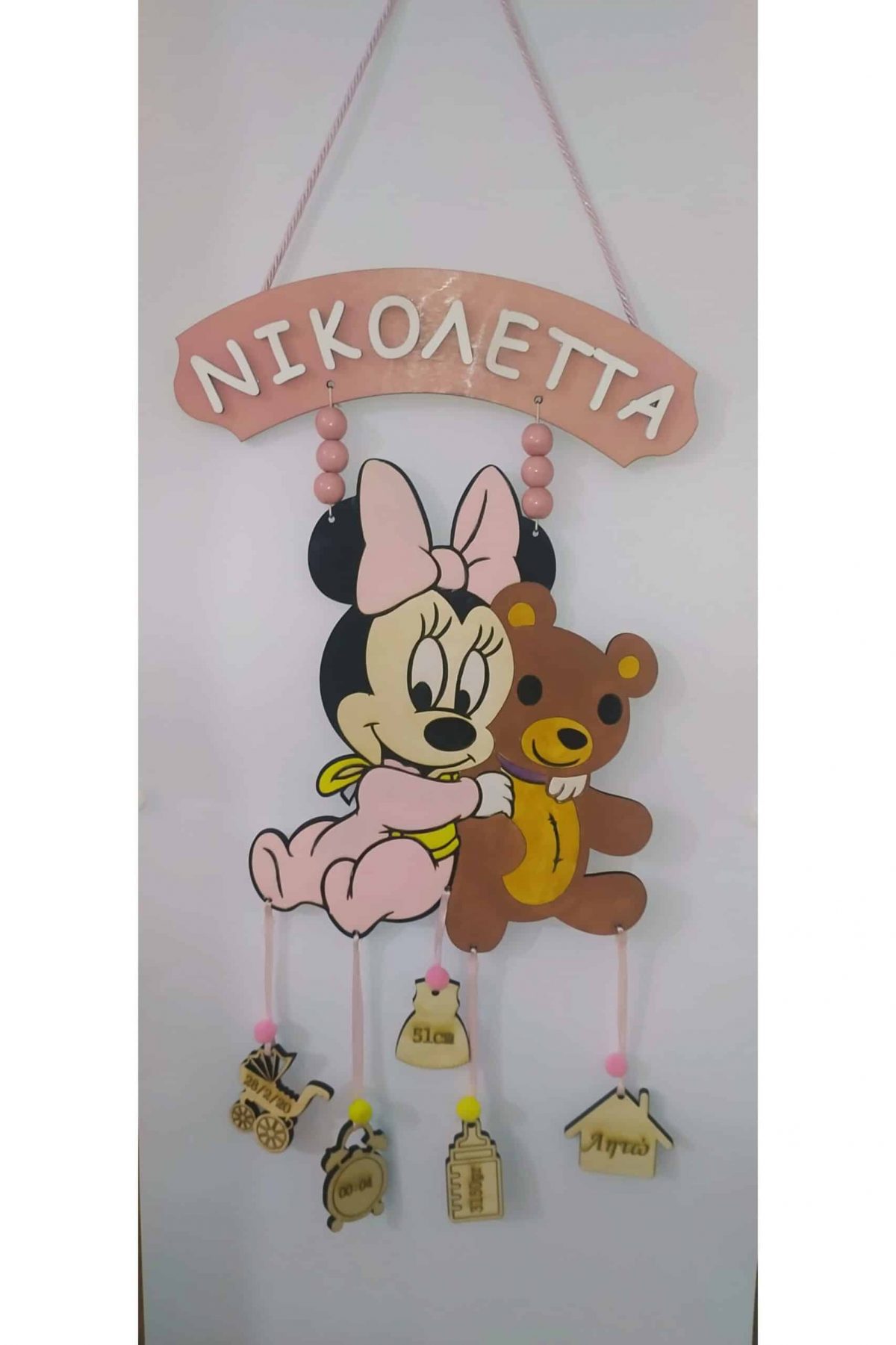 IMG_20220723_234517 Αναμνηστικό γέννησης - Ταμπέλα με όνομα και φιγούρα ποντικάκι - Image 1