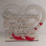 Διακοσμητική καρδιά " με ονόματα επιλογής "