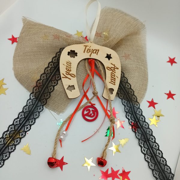 Kρεμαστό γούρι πέταλο με ευχές