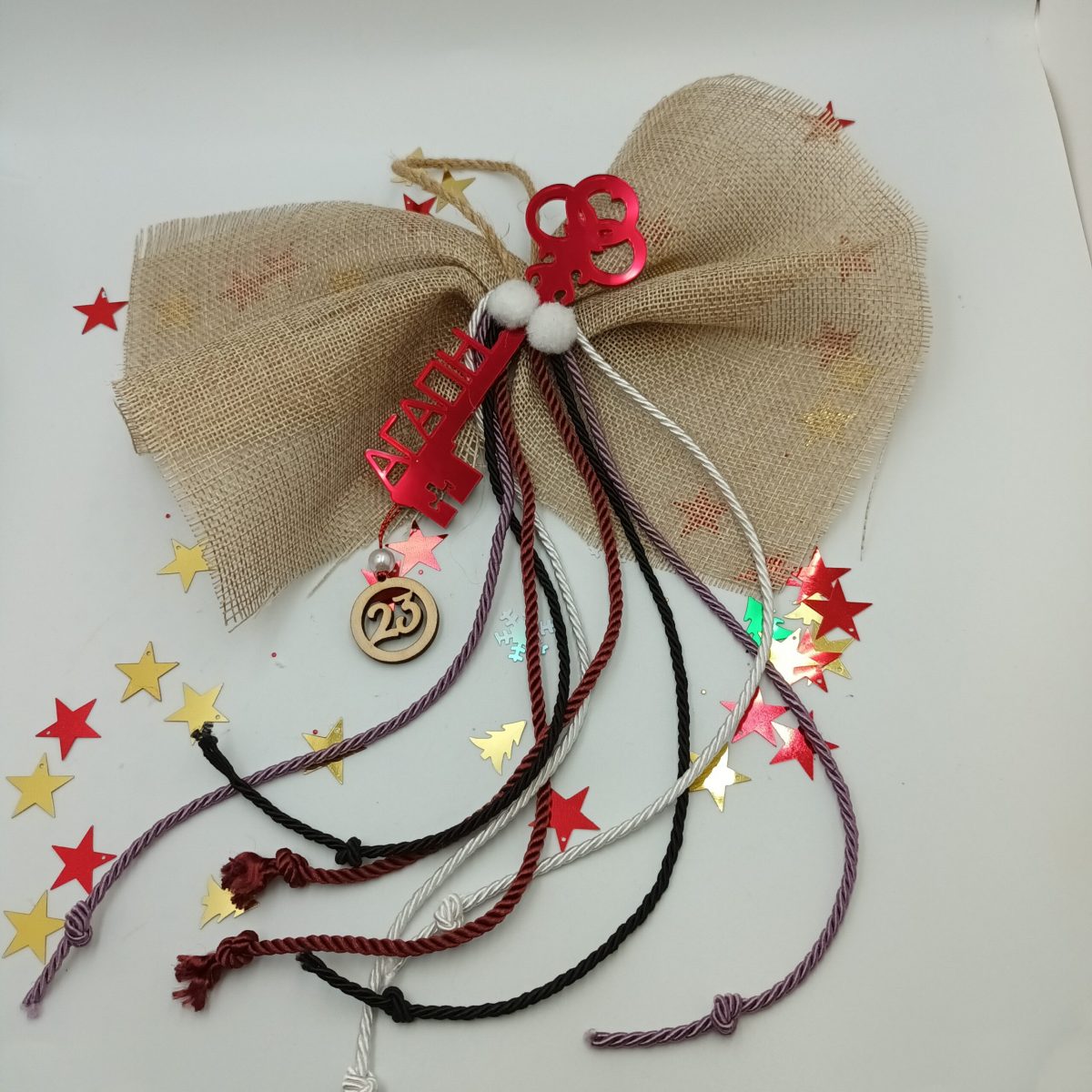 Kρεμαστό γούρι Κλειδί  Αγάπη - Image 1