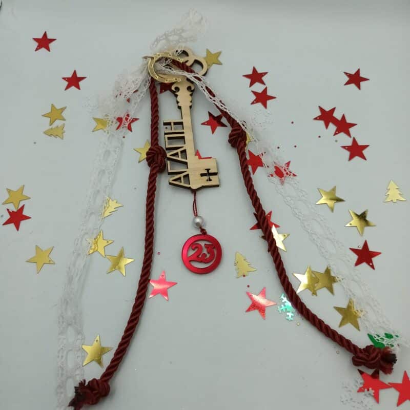 Kρεμαστό γούρι-κλειδί Χριστούγεννα / Πρωτοχρονιά woodworld