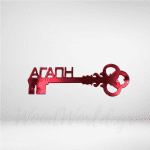 Κλειδι plexiglass κόκκινο