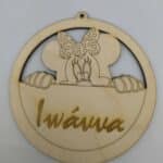 Μπάλα ποντικάκι με όνομα