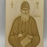 Χειροποίητη Ξύλινη εικόνα Άγιος Παίσιος