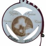 Μπάλα κρεμαστή με χάραξη φωτογραφίας