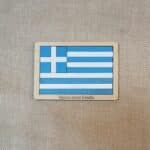 Χειροποίητο ξύλινο πάζλ σημαία Ελληνική