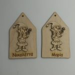 Στολίδι κορίτσι ξωτικό