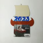 Ξύλινο ημερολόγιο sail boat
