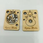 Σέτ Ορθογώνια στολίδια