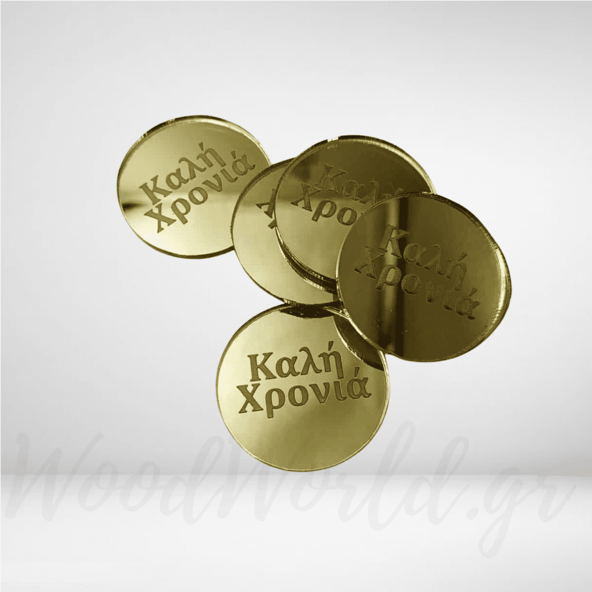 Untitled design (16) Στρογγυλό "καλή χρονιά" plexiglass - Image 1