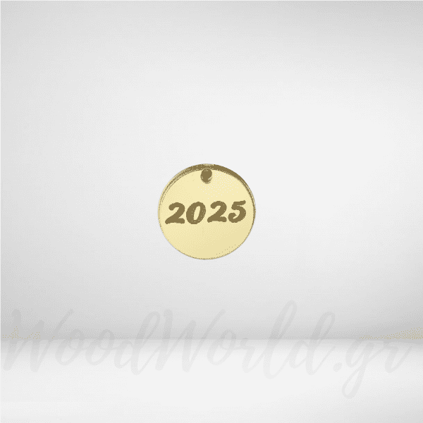 Στρογγυλό 2025 plexiglass