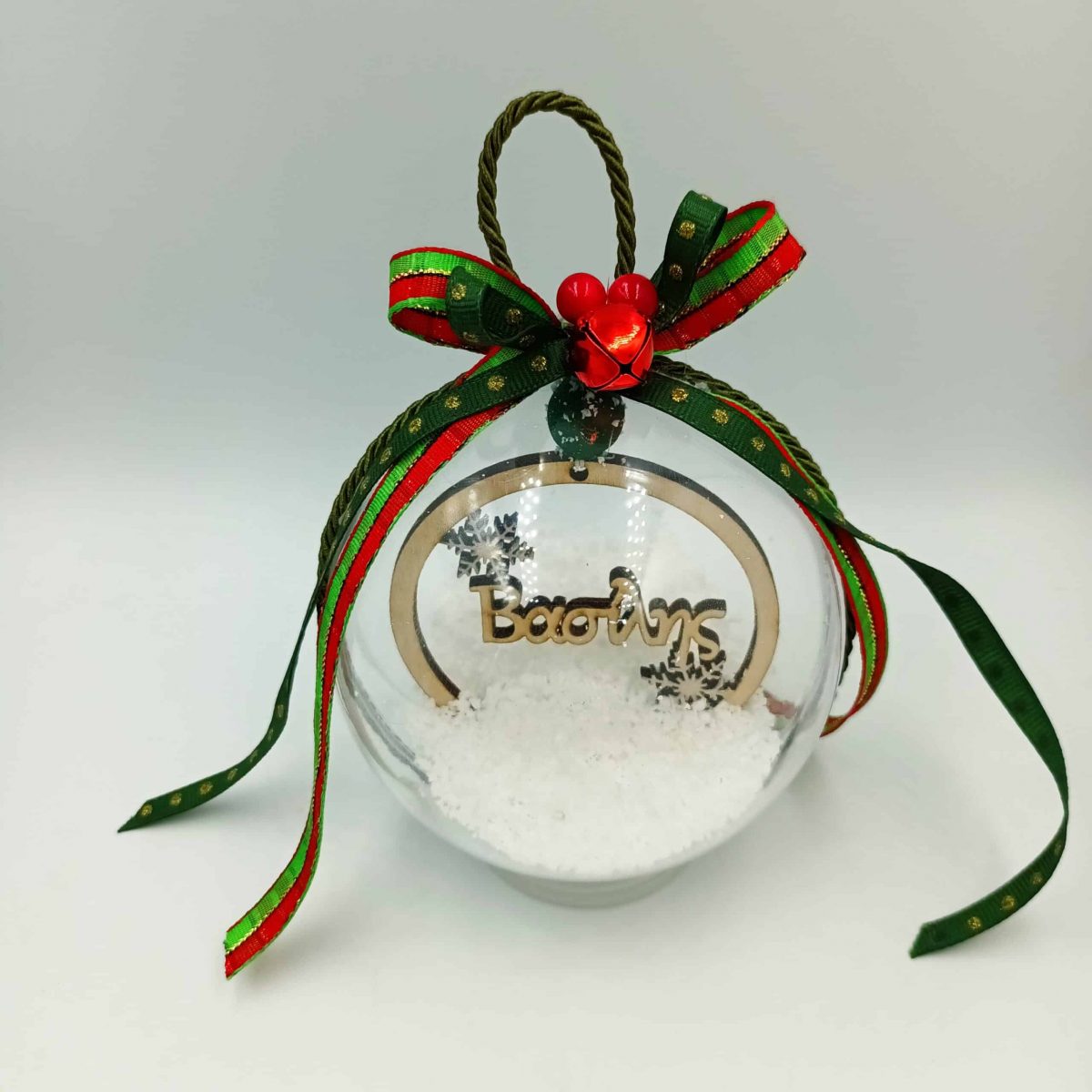 20221125_103310 Μπάλα στολίδι -Με χιονονιφάδες με όνομα επιλογής - Image 1