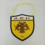 Ταμπέλα ΑΕΚ