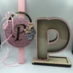 Σετ Λαμπάδα με  Μονόγραμμα κουμπαρά