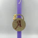 Λαμπάδα καδράκι Μονόγραμμα