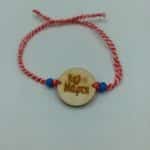 Ξύλινο βραχιολάκι-μαρτάκι