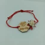 Ξύλινο βραχιολάκι-μαρτάκι