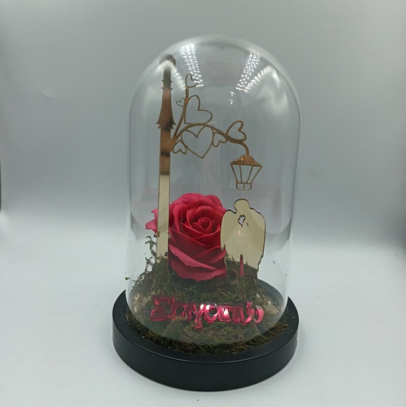 καμπάνα plexiglass με soap rose Αγίου Βαλεντίνου woodworld