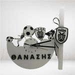 Σετ Λαμπάδα Παοκ με ρολόι