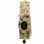 Λαμπάδα το πρώτο μου πάσχα