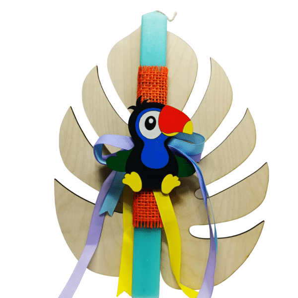 Λαμπάδα Baby toucan με πλάτη Λαμπάδες woodworld
