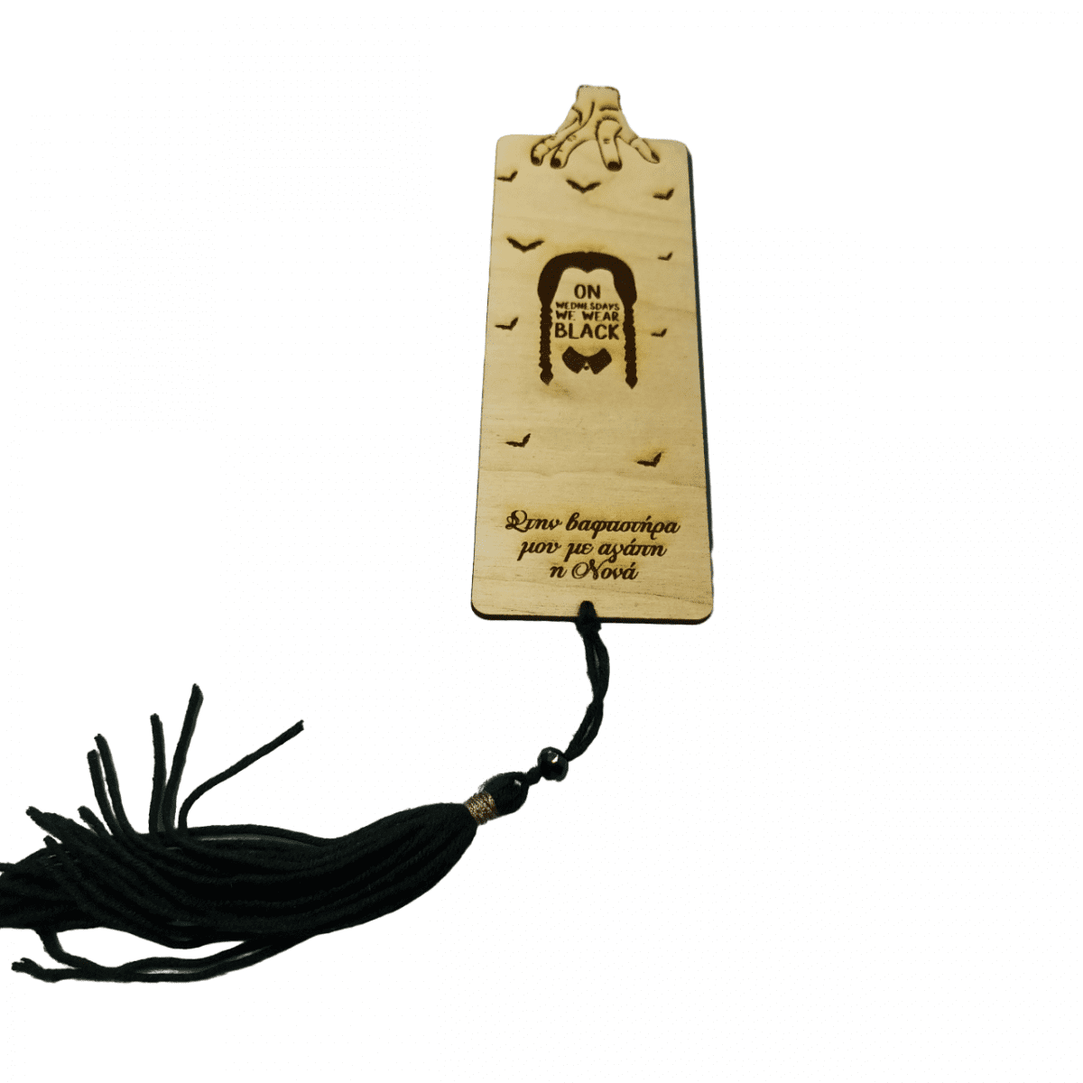 Λαμπάδα Τετάρτη - Image 3