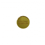 Στρογγυλό Καλό πάσχα Δασκάλα μου