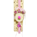 Λαμπάδα για κορίτσια με βραχιολάκι φιγούρα ποντικάκι