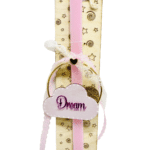 Λαμπάδα συννεφάκι με κρίκο