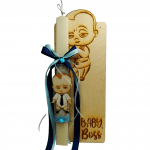 Λαμπάδα baby boss με ξύλινη πλάτη