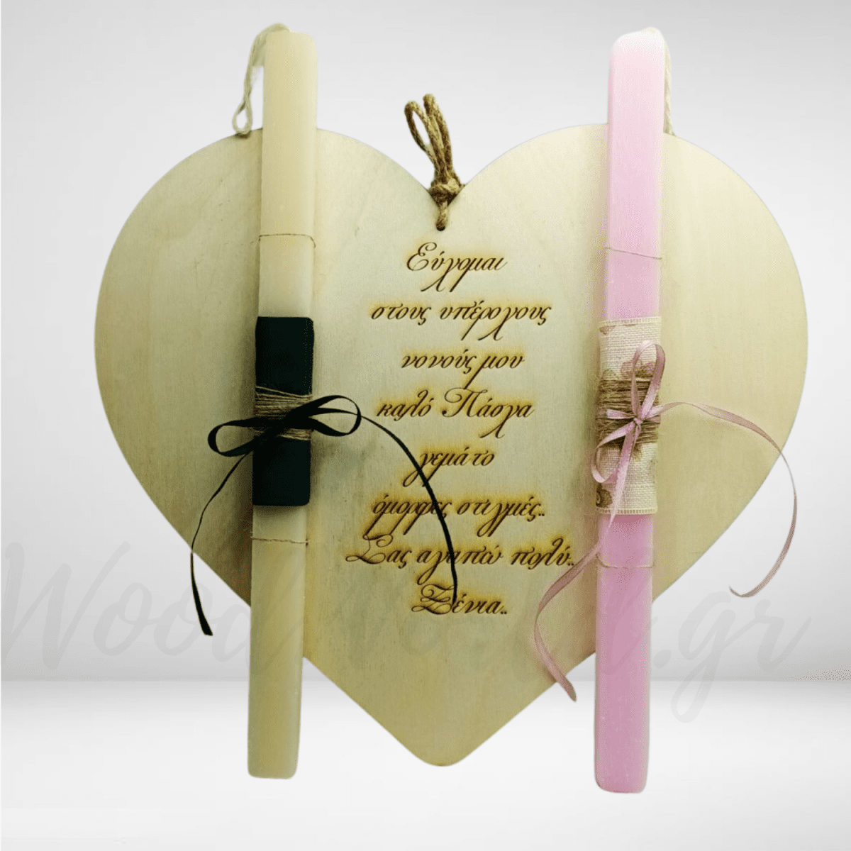 Pink Watercolor Happy Easter Card (Square)_20240310_232451_0000 Σετ Λαμπάδα για τον Νονό και την Νονά - Image 1