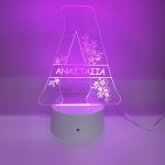 Φωτιστικό plexiglass Αρχικό γράμμα