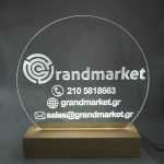 Φωτιστικό plexiglass με το logo σας