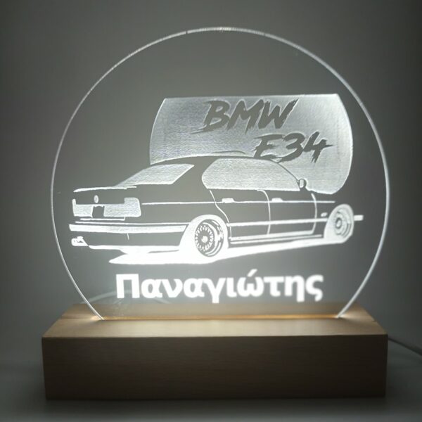 Φωτιστικό plexiglass BMW Φωτιστικά woodworld