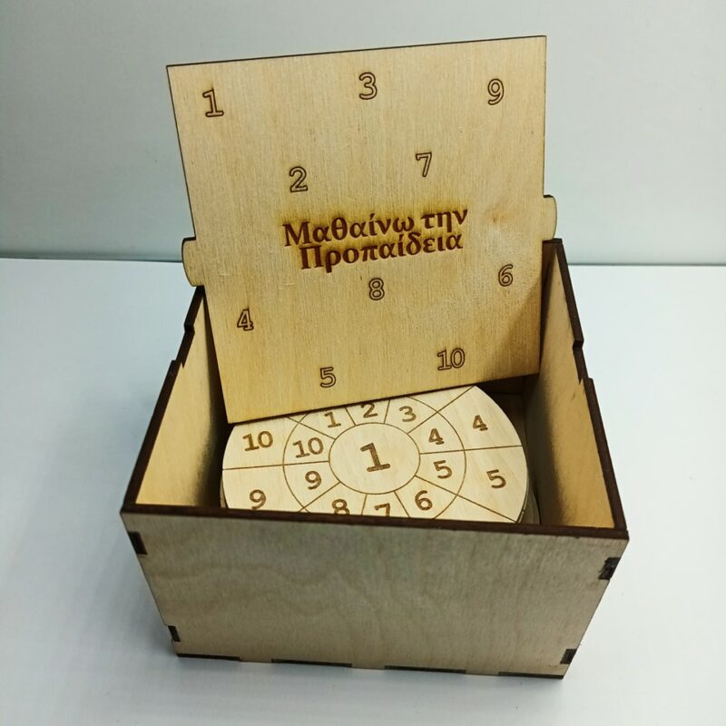 Σετ κουτί με ξύλινους δίσκους προπαίδειας Σχολικά woodworld