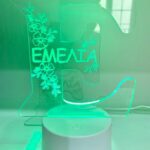 Φωτιστικό plexiglass Αρχικό γράμμα