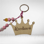 Μπρελόκ σχήμα κορόνα με όνομα