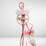 Μπομπονιέρα κρεμαστή Unicorn με όνομα