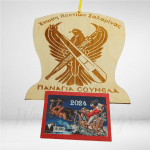 Ξύλινο ημερολόγιο αετός Ποντίων