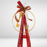 Χειροποίητο γούρι με μεταλλικό κρίκο με κλειδί