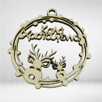 Μπάλα "Καλά Χριστούγεννα"