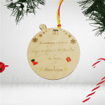 Στολίδι αντίστροφη μέτρηση μέχρι τα Χριστούγεννα