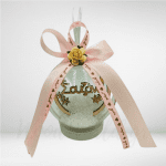 Μπάλα στολίδι -Με όνομα