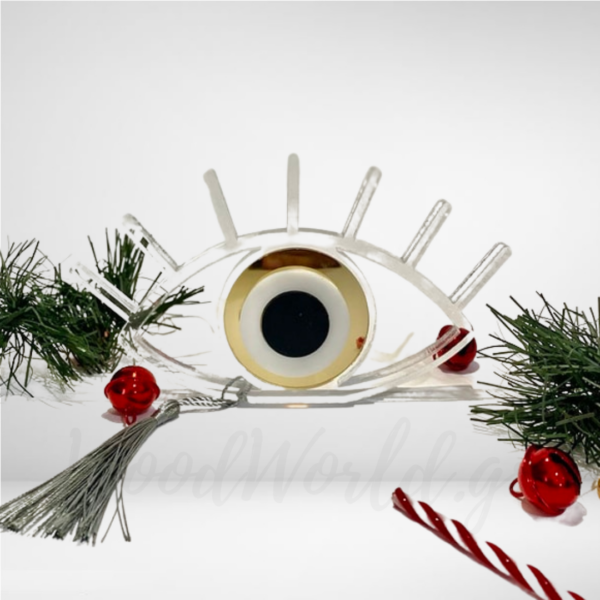 Επιτραπέζιο γούρι μάτι με βλεφαρίδες Χριστούγεννα / Πρωτοχρονιά woodworld