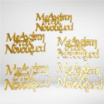 Με αγάπη στους νονούς μου