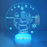 Φωτιστικό plexiglass με μπαμπά και παιδιά