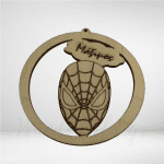 Ξύλινη μπάλα με όνομα