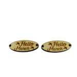 Ξύλινο στοιχείο Hello March