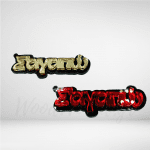 Διακοσμητικό plexi Σ'αγαπώ με πλάτη