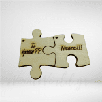 Ξύλινο στοιχείο τι έχεις-τίποτα